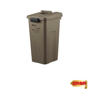 Vn(Tenma) Boite e-LABO ^b`I[vy[ 45L uE