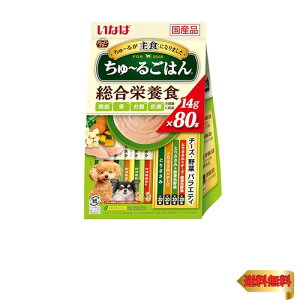 Ȃ ~邲͂ `[YE؃oGeB 80{ h{H p