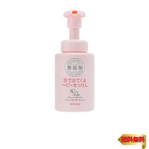 MIYOSHI ~VΌ Y AŏoĂxr[ 250ml [sAi]