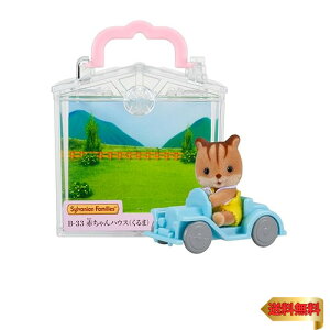 VojAt@~[ ԂnEX y ԂnEX() z B-33 ST}[NF 3Έȏ  h[nEX Sylvan