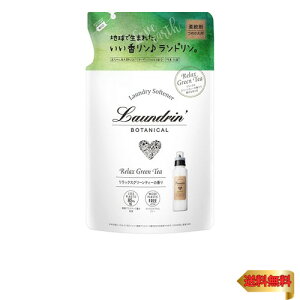 h {^jJ _ lߑւ bNXO[eB[ 430ml I[KjbN