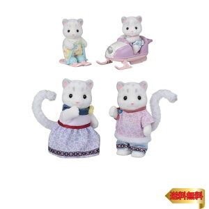 VojAt@~[ l` y 䂫qEt@~[ z FS-55 ST}[NF 3Έȏ  h[nEX Sylvanian Fa