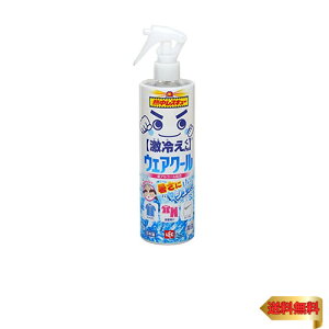 ₦ bN MXL[ EFAN[ Xv[ ~g̍ 400ml (L ) Ђ⊴ ɂΉ