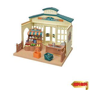 VojAt@~[ X y X̃}[Pbg z ~-86 ST}[NF 3Έȏ  h[nEX Sylvanian Famili