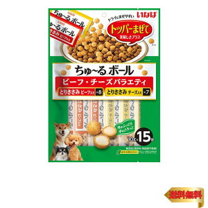 Ȃ ~{[ r[tE`[YoGeB 10g×15 p ӂ肩