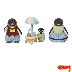 VojAt@~[ l` y yMt@~[ z FS-45 ST}[NF 3Έȏ  h[nEX Sylvanian Fam