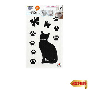 TR[ \Ă͂ LƂ AWł z zgC̏LV[g lR KP-08 KP-08