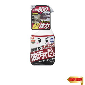 bN(LEC) XgO Lb`N[i[ e 800mL (̓^Cv) / ZxAJ/C E Wt[h E