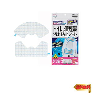 bN(LEC) gC  ֍ h~ V[g (R RECX 99%ȏ) AnlőoCۂ/{