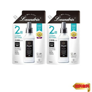 h (Laundrin) _ lւe NVbNt[ 2