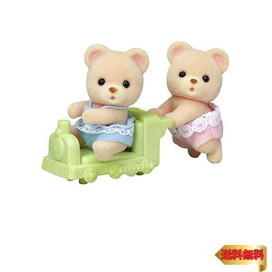 VojAt@~[ l` y N}̂ӂ z N-69 ST}[NF 3Έȏ  h[nEX Sylvanian Fami