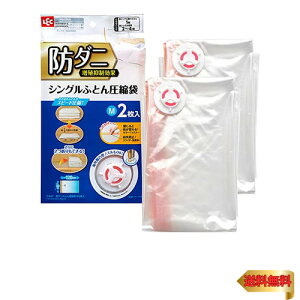 bN h_j ӂƂ񈳏k (M) 2 (bN) O-847