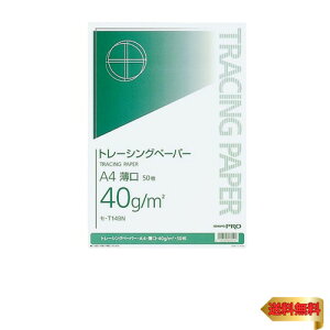 RN(KOKUYO) g[VOy[p[  A4 50 Z-T149N