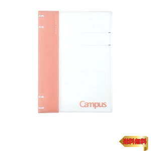 コクヨ(KOKUYO) ルーズリーフ バインダー B5 キャンパス ノートのように使えるバインダー 26穴 ピンク ル-NP704P