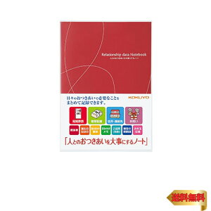 �R�N�� �m�[�g ���������m�[�g �l�Ƃ̂���������厖�ɂ���m�[�g LES-R101 ��