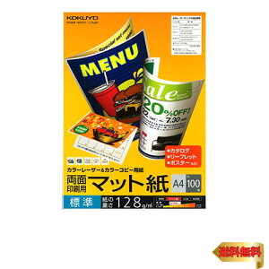 RN [U[v^p ʈp }bg A4 W 100 LBP-F1210
