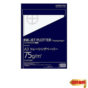 RN CNWFbg vb^[p g[VOy[p[ A3 100 Z-PIT78N