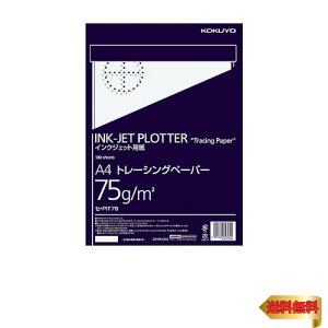 RN(KOKUYO) CNWFbg vb^[p g[VOy[p[ A4 100 Z-PIT79