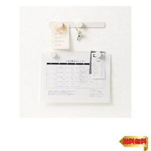 RN ǂɂ}Olbg ZbgB zCg }Olbg4 ⏕o[2 pzb`LX LSW-MGPSETB-1