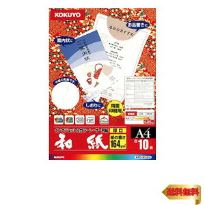 RN J[[U[ CNWFbg a  KPC-W1310