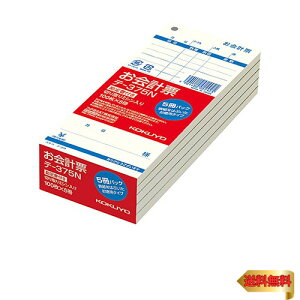 RN(KOKUYO) v[ 5pbN 菑t 177×75mm 100 e-375