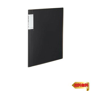 RN(KOKUYO) t@C ̎E mr[^ Œ莮 A4 24|Pbg  -NVR510D