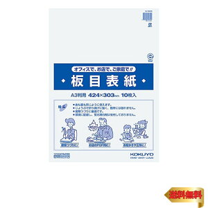 RN ڕ\ A3 10 ZC-840