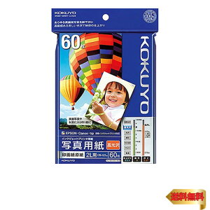 RN CNWFbg ʐ^p 掆  2L 60 KJ-D122L-60
