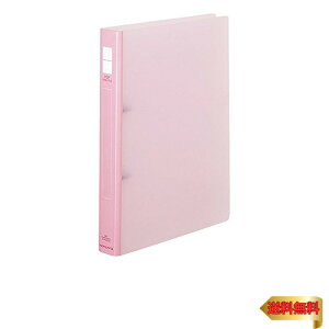 コクヨ ファイル ポップリングファイル B5縦 ピンク フ-P421P