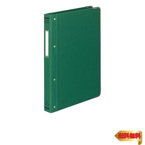 RN t@C oC_[ z\ B5 c pt 26 100e  n-110G