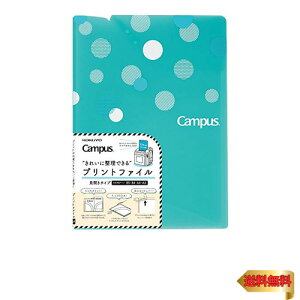 RN(KOKUYO) LpX vg t@C J^Cv F t-C755LB