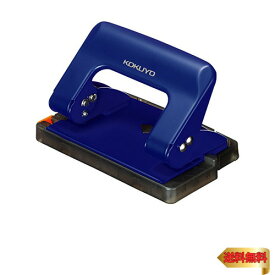 コクヨ(KOKUYO) 穴あけパンチ 2穴 ラクアケ ハンディ 17枚 青 PN-G17B