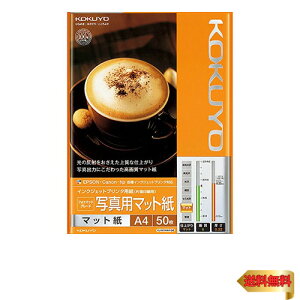 RN(KOKUYO) Rs[p A4 0.22mm 50 ʐ^p}bg CNWFbgv^p KJ-M14A4-50