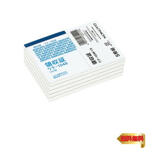 RN(KOKUYO) ̎ B7R 5 EP-1048NX5