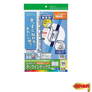 RN J[[U[ CNWFbg ^bNCfbNX KPC-T692B