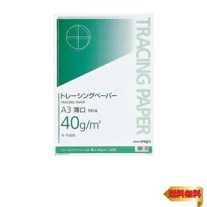 RN(KOKUYO) g[VOy[p[  A3 100 Z-T48N