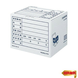 RN(KOKUYO) ۑ [ {bNX B4EA4p  B4A4-BX-W