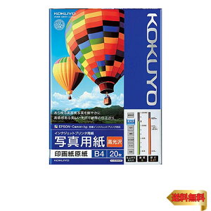 RN CNWFbg ʐ^p 掆  B4 20 KJ-D12B4-20