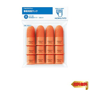 RN ߂ wTbN  IW 21mm 12{ N-3B