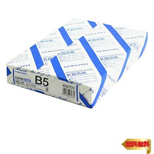 RN PPCp p 500 B5 KB-25