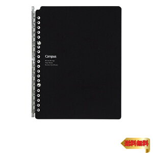 RN(KOKUYO) [Y[t oC_[ LpX X}[gOBiz A5 20 ő25  -SP131D