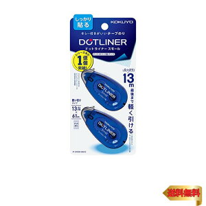 コクヨ テープのり のり ドットライナー スモール 使い切り 強粘着 2個 タ-D930-06X2