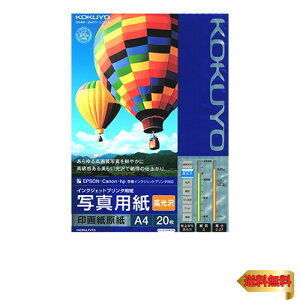 RN CNWFbg ʐ^p 掆  A4 20 KJ-D12A4-20