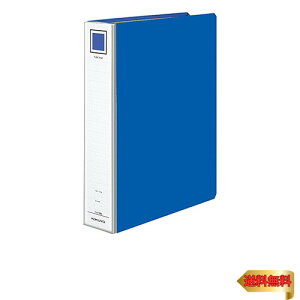 コクヨ(KOKUYO) ファイル ガバットパイプ式ファイル エコツイン(両開き) A4 2穴 800枚収容 青 フ-GT680B