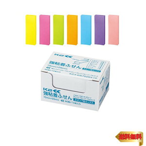 RN(KOKUYO) t S K2 75mm×25mm lIJ[ 90×10{ 7F K2-KN7525X10