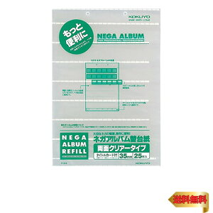 RN Ao lKAo |Pbg䎆 ʃN[ 25 A-202p A-212