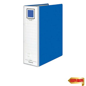 コクヨ(KOKUYO) ファイル ガバットパイプ式ファイル エコツイン(両開き) A4 2穴 1200枚収容 青 フ-GT6120B
