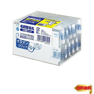 RN h^D C^Nbv 10 it-20X10