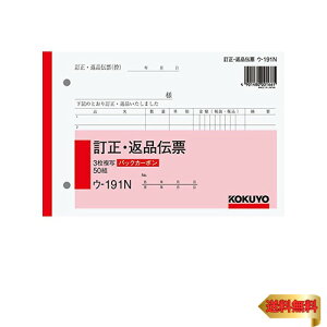 RN ʕ obNJ[{ 3 `[ B6R 50g E-191N