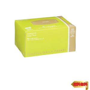 コクヨ 台所・食卓用品 HibiFull 横からも取り出せる ストッキング 水切りネット 浅型 150枚入り 約14×14cm KHF-KW10